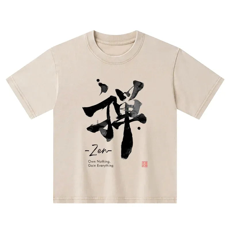 Kyoto lion unisex t-shirt for spring