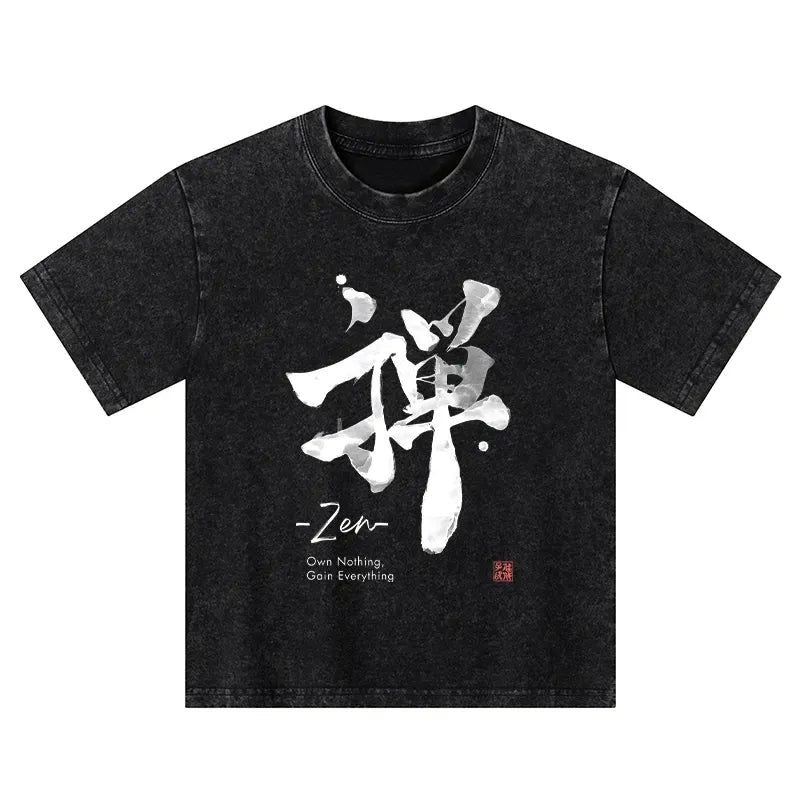 Kyoto-Lion Zen Texts Kids Washed T-Shirt