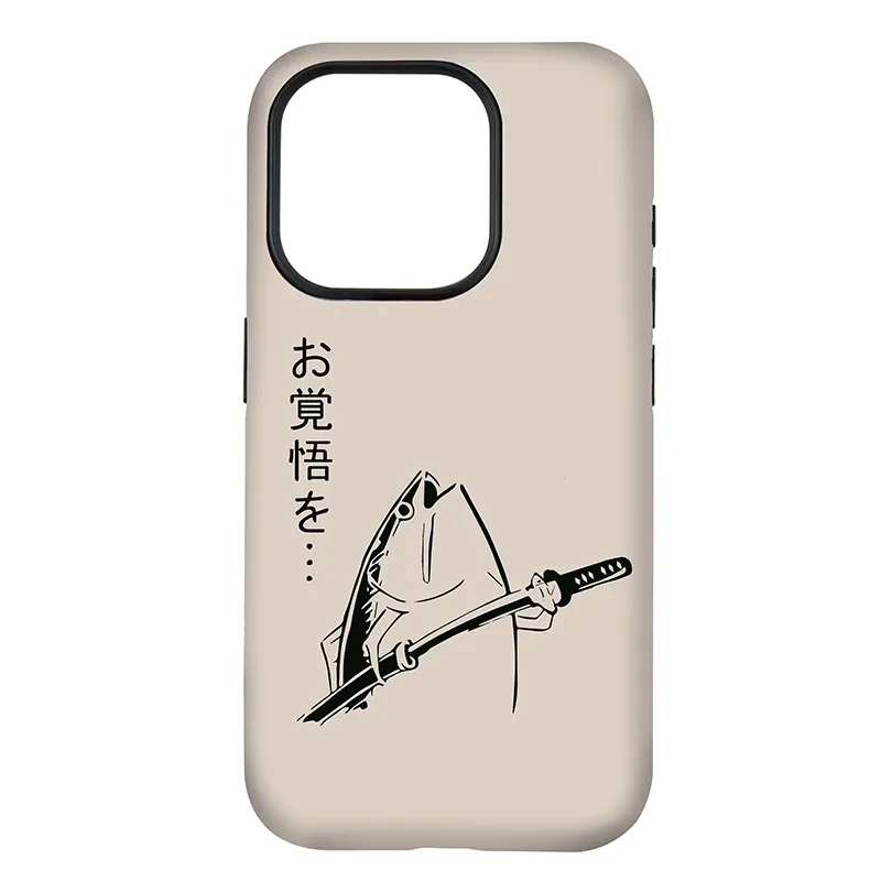 Kyoto-Lion The Fish With The Knife Japanese Phone Case