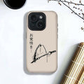 Ukiyo-e Art Phone Case Free Shipping