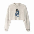 Japanese Mythic Dragon Crop Sweatshirt