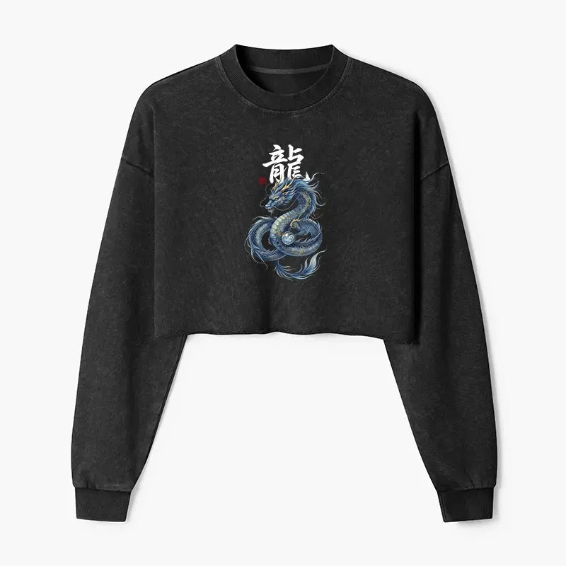 Kyoto-Lion Japanese Streetwear Gift for Her