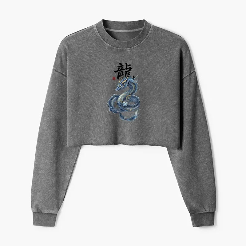 Kyoto-Lion Japanese Streetwear Gift for Her