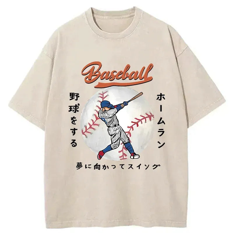 Kyoto-Lion Japanese Baseball Player Washed T-Shirt