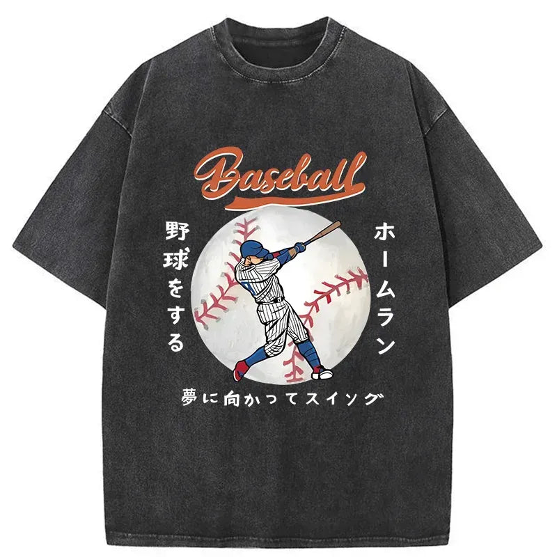 japanese baseball player washed t-shirt