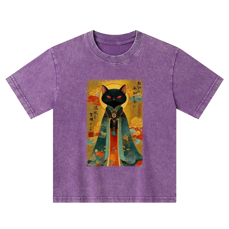 Kyoto-Lion Master Your Chaos, Protect Your Peace Kids Washed T-Shirt