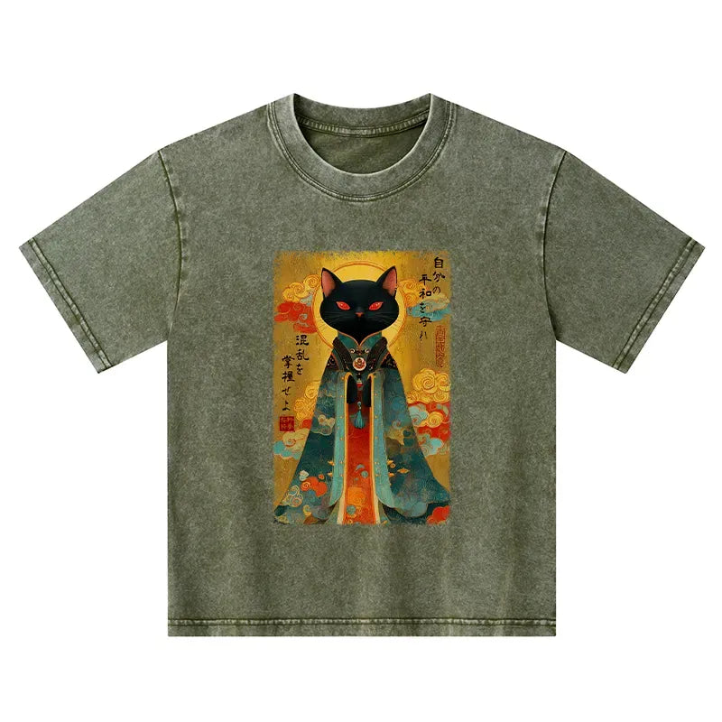 Kyoto-Lion Master Your Chaos, Protect Your Peace Kids Washed T-Shirt