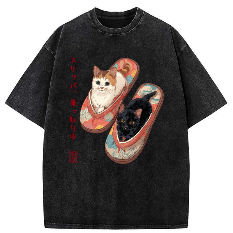 Kyoto Lion Vintage T-Shirt Deal