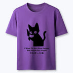 Vintage Ukiyo-e cat tee for summer