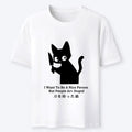 Japanese black cat knife T-shirt