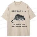 Kyoto-Lion Funny Natural Vermin Washed T-Shirt