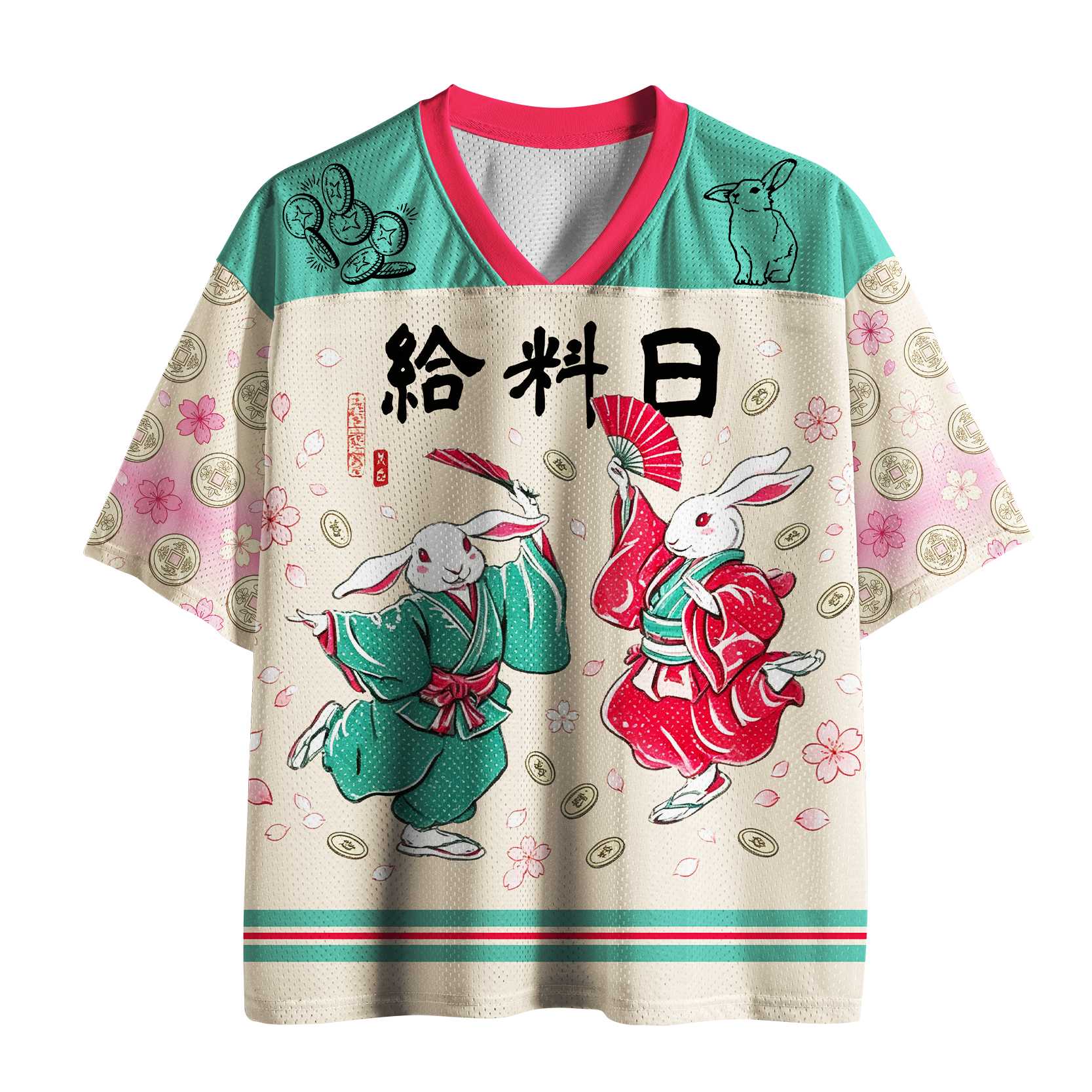 Soft Mesh Jersey with Free Shipping
