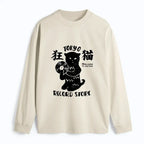 Classic Ukiyo-e Cat T-Shirt