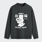 Japanese Cat Long Sleeve T-Shirt