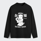 Japanese Cat Long Sleeve T-Shirt