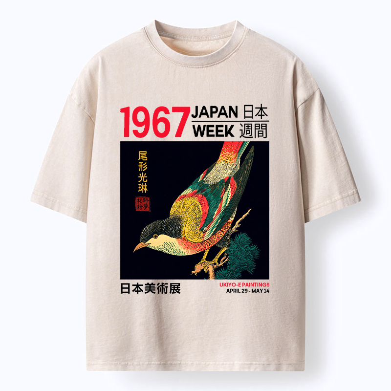 Vintage Woodblock Print Tee with Free Shipping