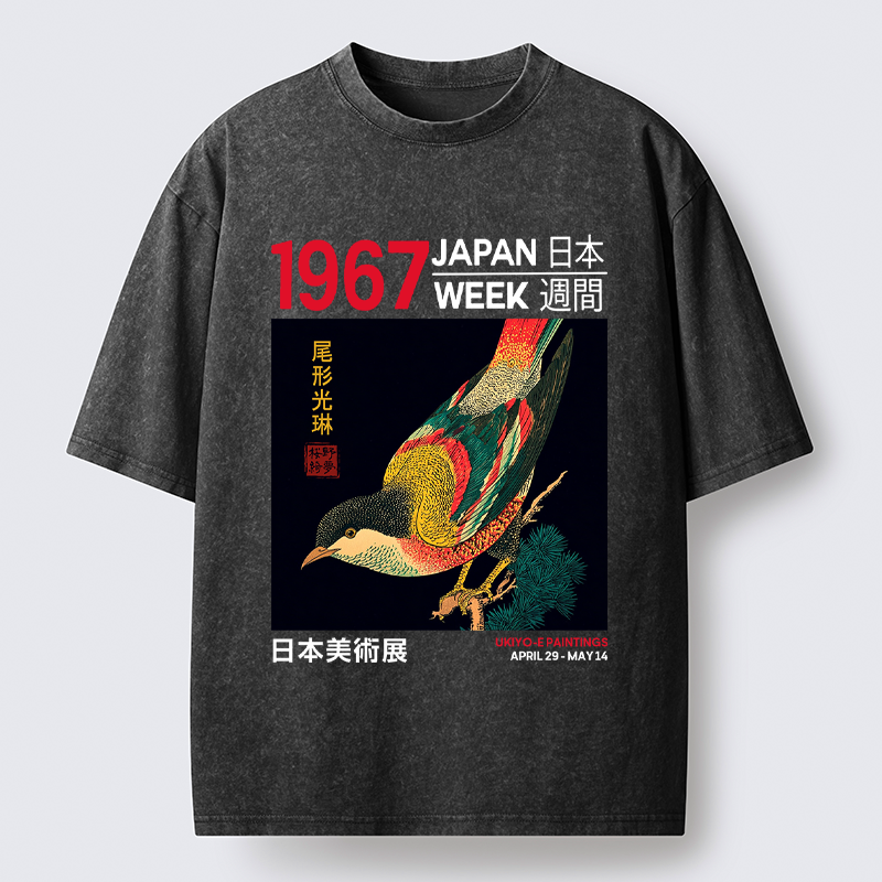 Japanese Ukiyo-e Washed T-Shirt for Daily Wear