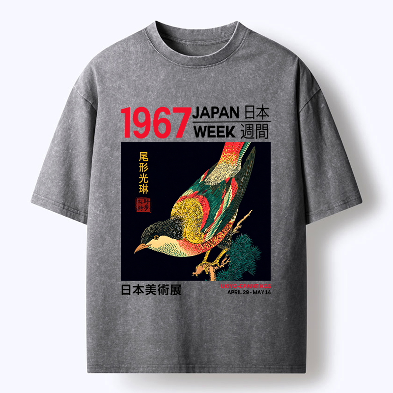 Kyoto-Lion Bird of Ukiyo-e Washed T-Shirt