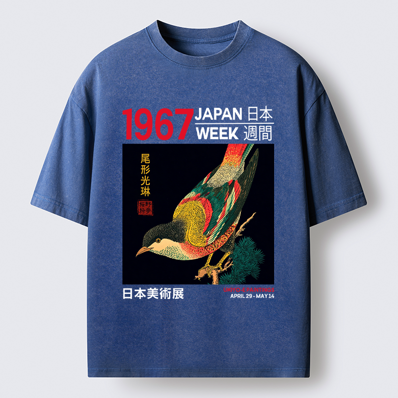 Kyoto-Lion Unisex T-Shirt for Streetwear