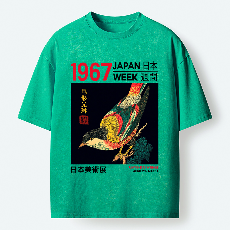 Kyoto-Lion Bird of Ukiyo-e Washed T-Shirt