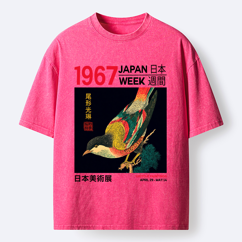 Vintage Woodblock Print Tee with Free Shipping