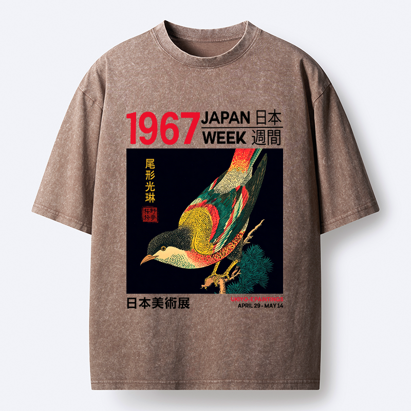 Vintage Woodblock Print Tee with Free Shipping