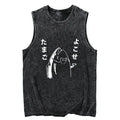Japanese washed tank top on sale