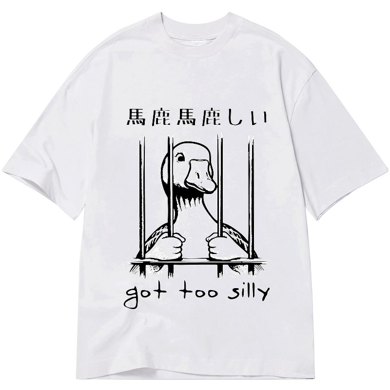 Kyoto-Lion Got Too Silly Classic T-Shirt