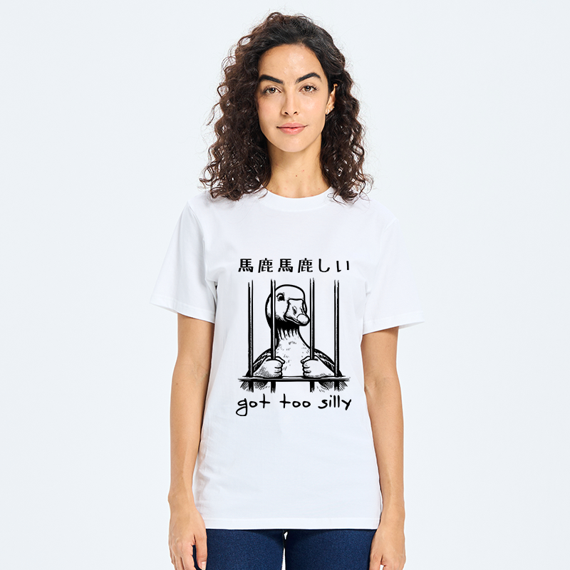 funny japanese t-shirt trending gift idea