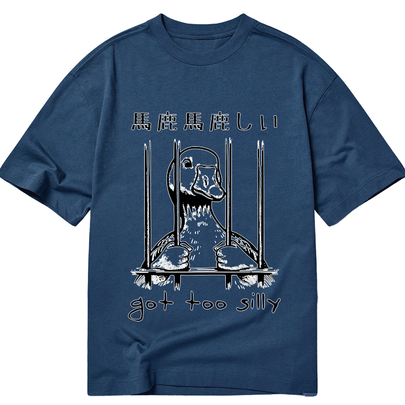 Kyoto-Lion Got Too Silly Classic T-Shirt