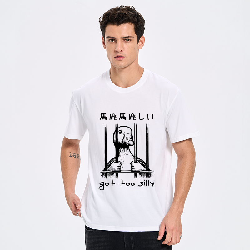 kyoto lion got too silly t-shirt