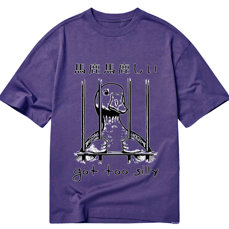 Kyoto-Lion Got Too Silly Classic T-Shirt