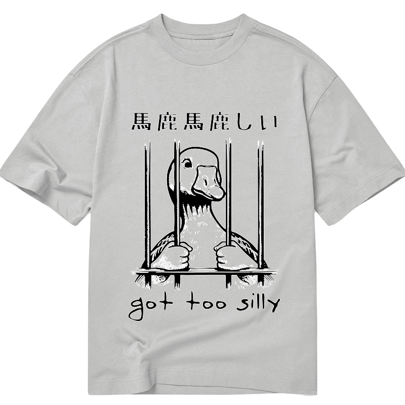 Kyoto-Lion Got Too Silly Classic T-Shirt