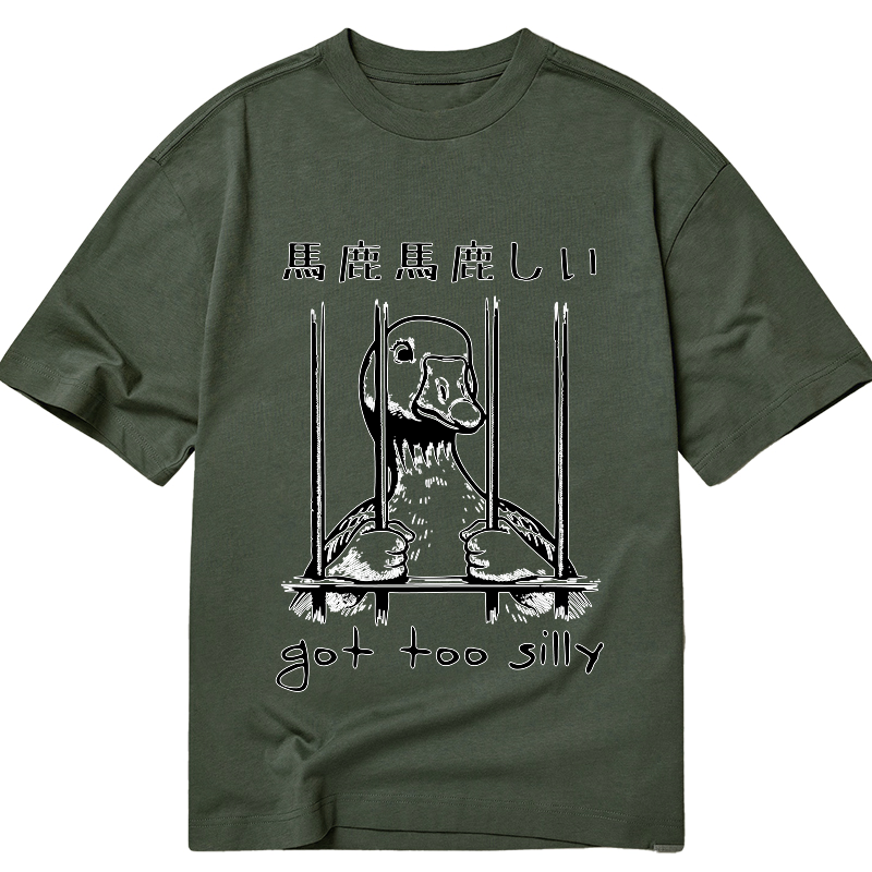 funny japanese t-shirt trending gift idea