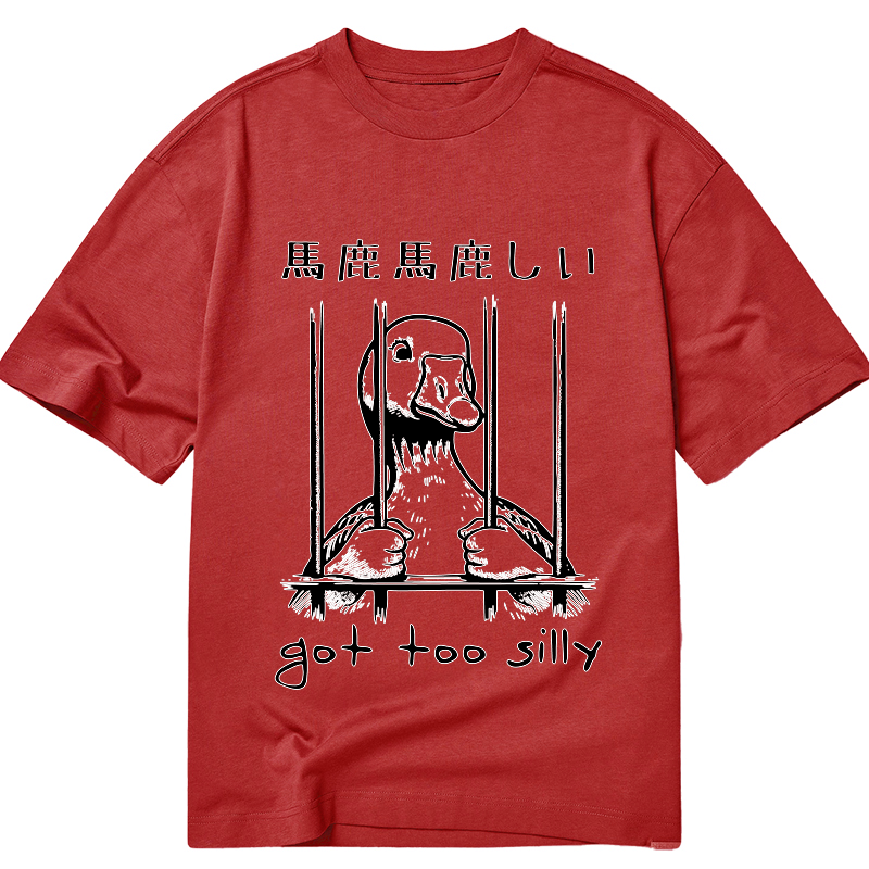 kyoto lion got too silly t-shirt