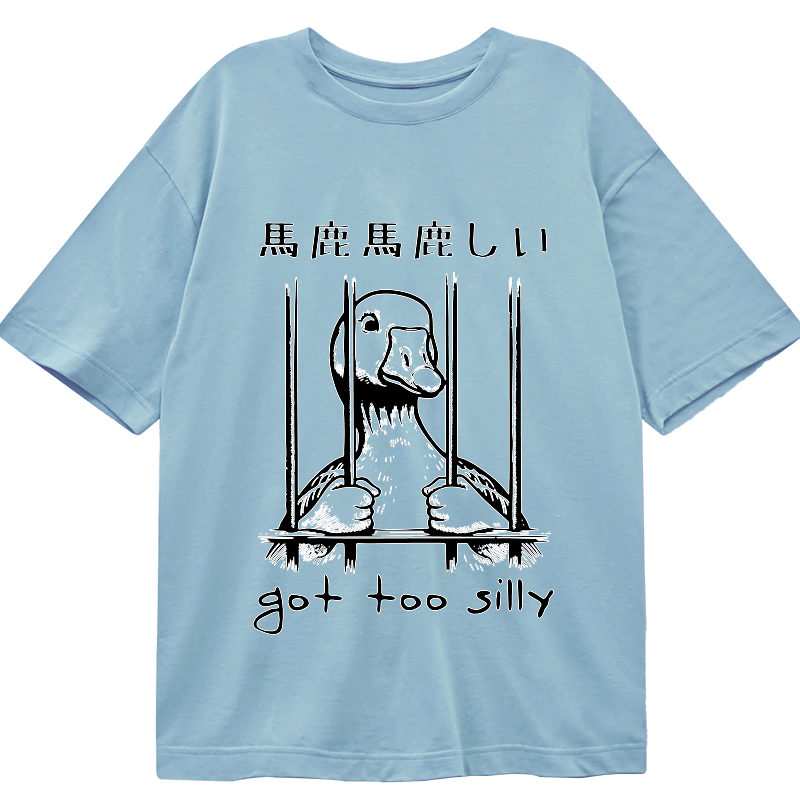 funny japanese t-shirt trending gift idea
