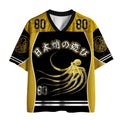 breathable octopus mesh jersey for sports