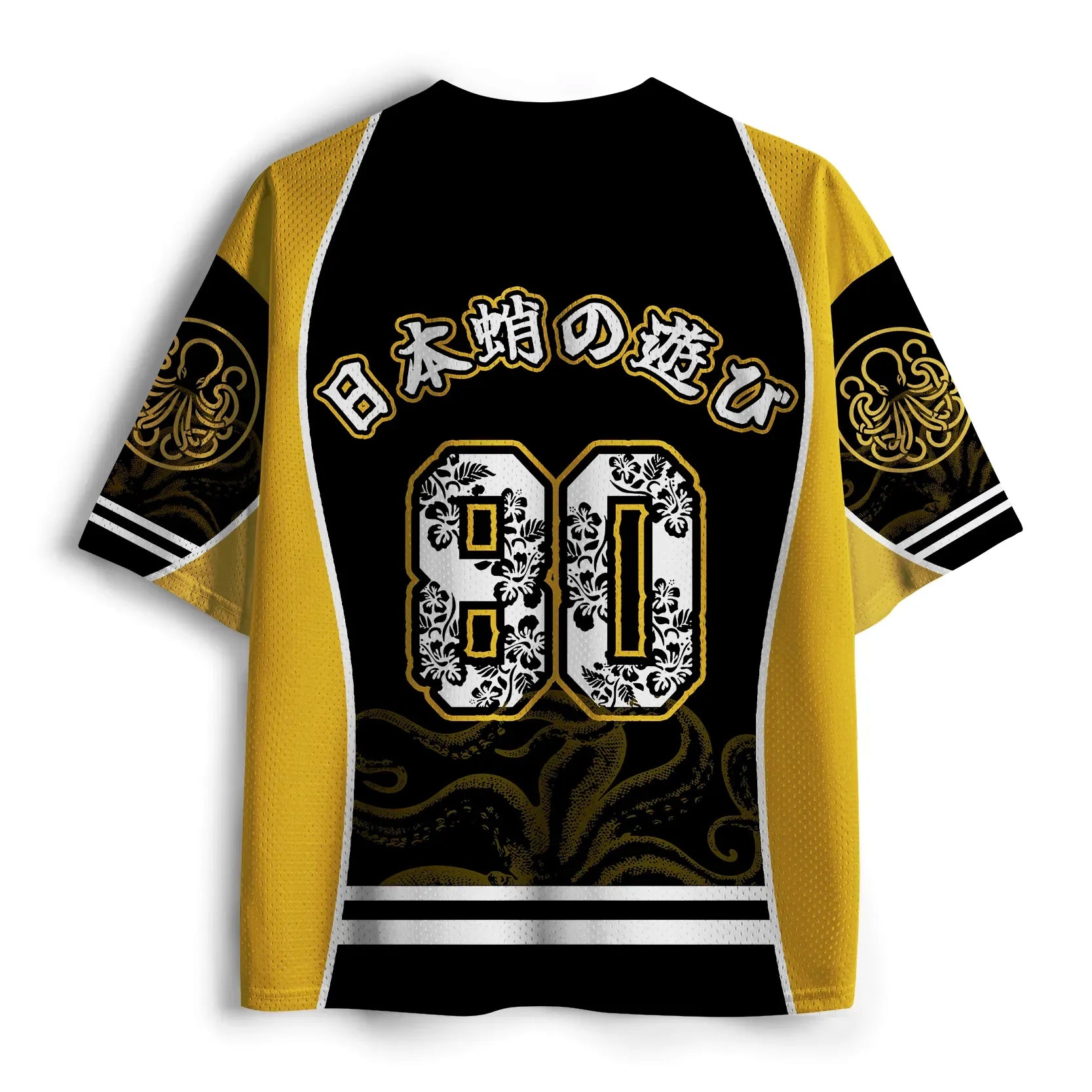 breathable octopus mesh jersey for sports