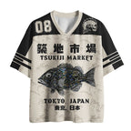 Kyoto Lion Mesh Jersey for Street Style