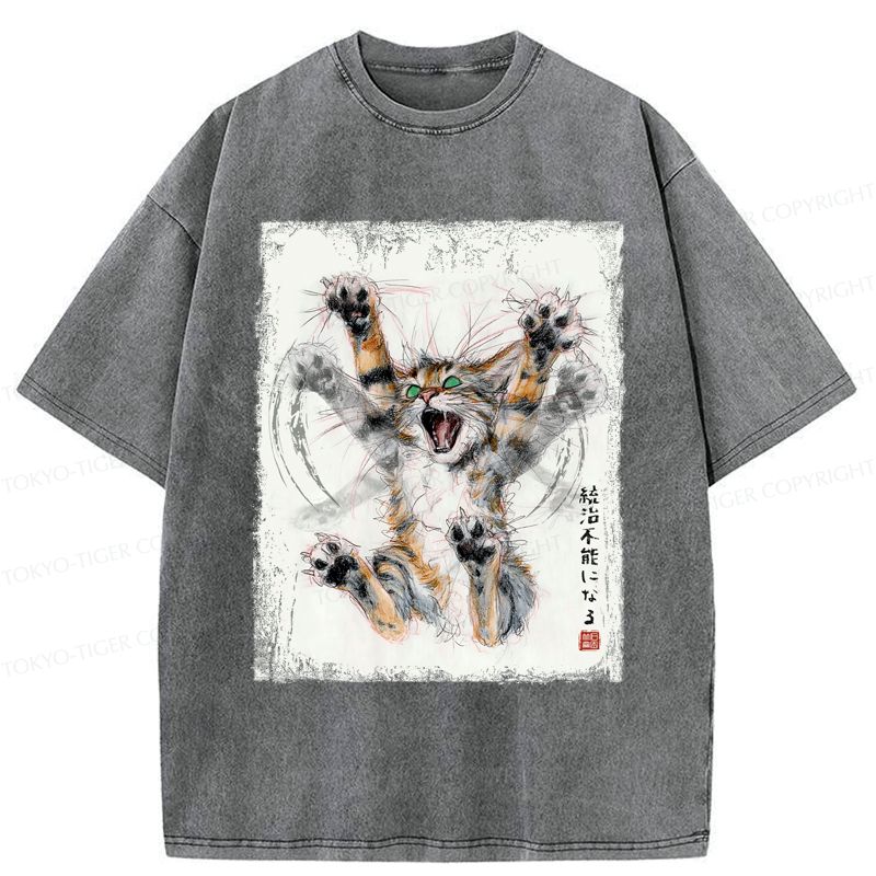 Kyoto-Lion Funny Cat: Become Ungovernable - Ink Wash Painting Washed T-Shirt
