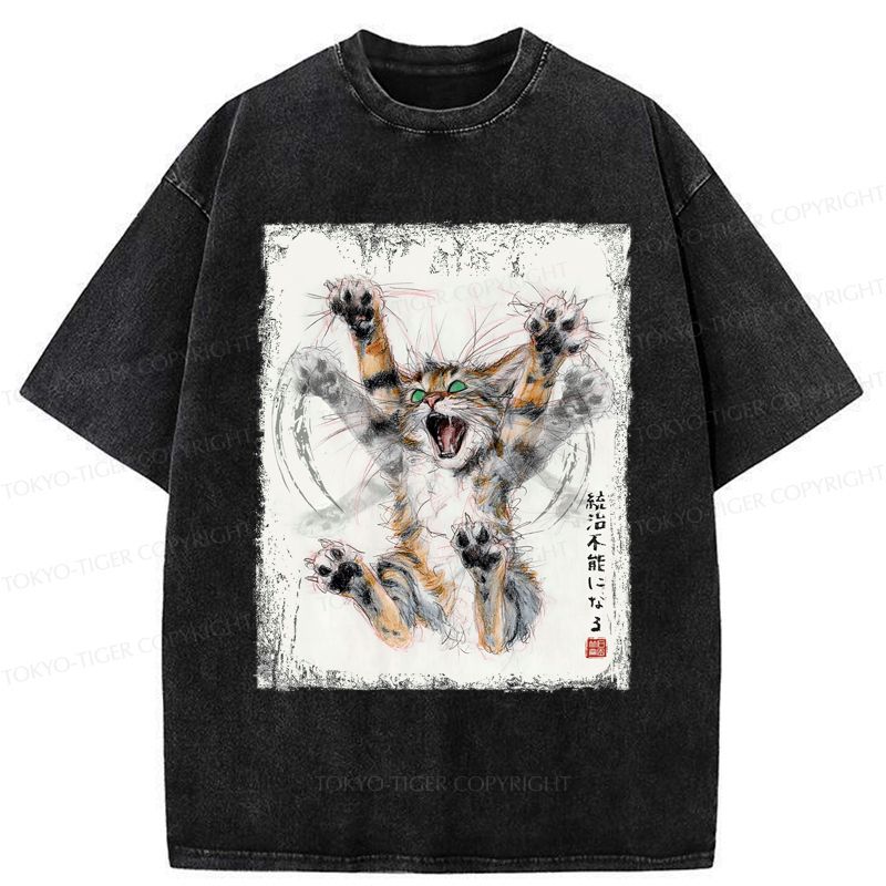 Kyoto-Lion Funny Cat: Become Ungovernable - Ink Wash Painting Washed T-Shirt