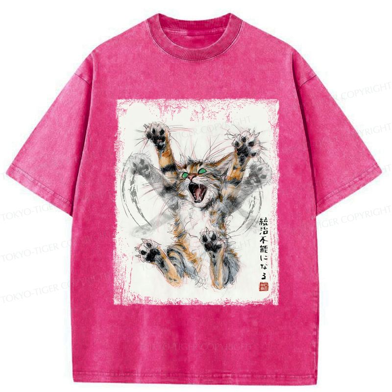 Kyoto-Lion Funny Cat: Become Ungovernable - Ink Wash Painting Washed T-Shirt