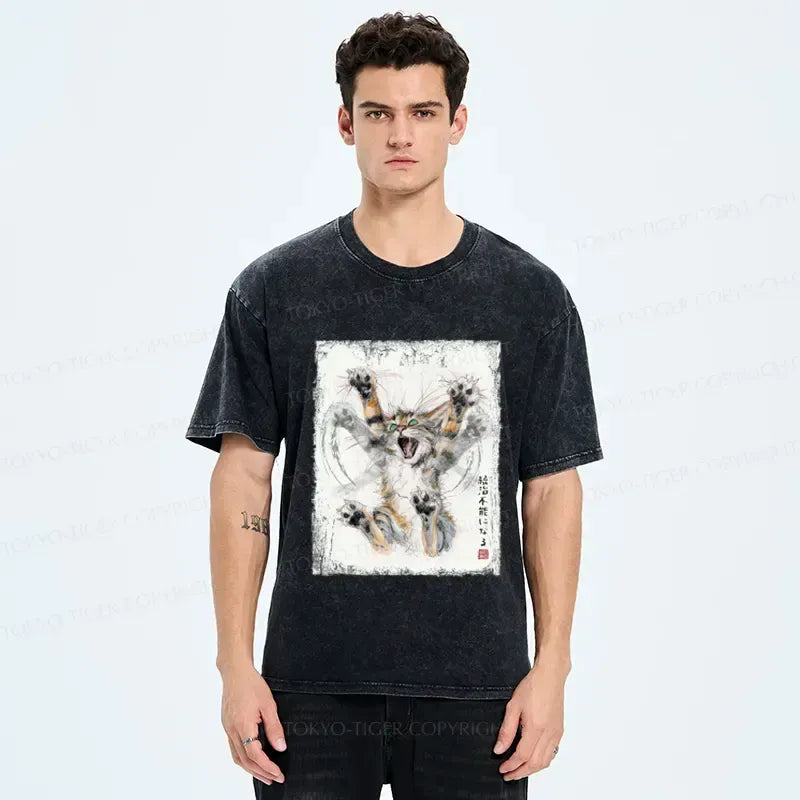 Kyoto-Lion Funny Cat: Become Ungovernable - Ink Wash Painting Washed T-Shirt