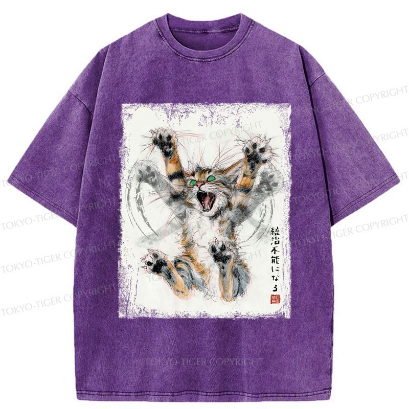 Kyoto-Lion Funny Cat: Become Ungovernable - Ink Wash Painting Washed T-Shirt