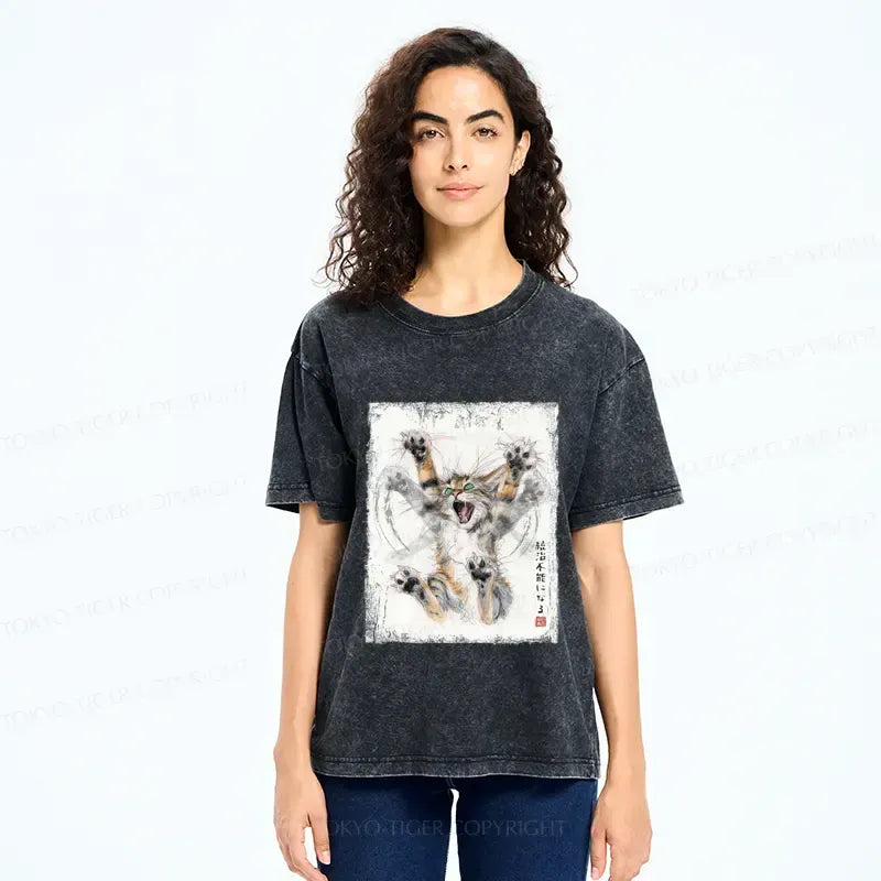 Kyoto-Lion Funny Cat: Become Ungovernable - Ink Wash Painting Washed T-Shirt