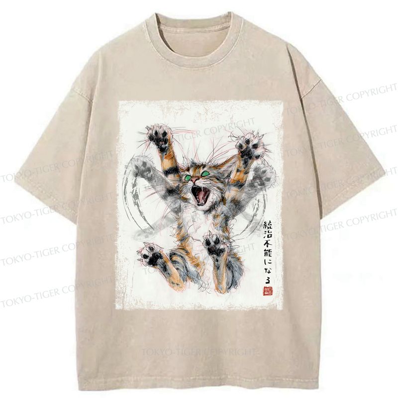 Kyoto-Lion Funny Cat: Become Ungovernable - Ink Wash Painting Washed T-Shirt