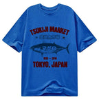 Tsukiji Fish Market Gift Idea for Him