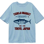 Tsukiji Fish Market Gift Idea for Him