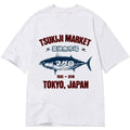 Kyoto-Lion Japanese Tsukiji Fish Market Classic T-Shirt