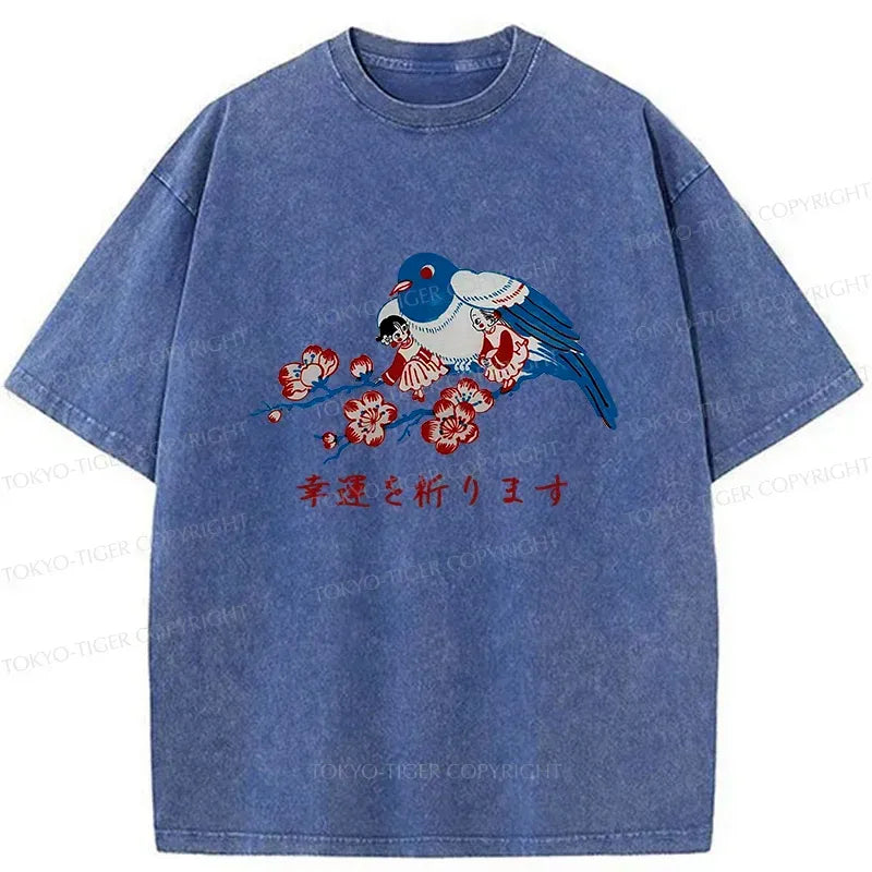Washed Retro Japanese Lion T-Shirt Gift Idea